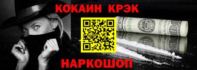 бутират Изобильный