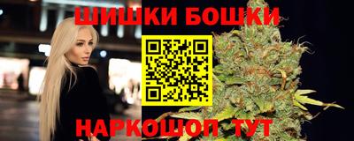 прущие крисы Ирбит