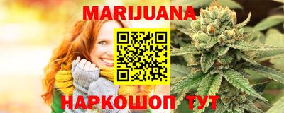 кокаин Ипатово