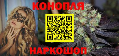 кокаин Ипатово