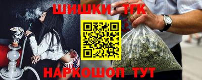 кокаин Ипатово