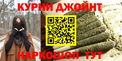 бутират Изобильный