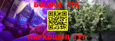 бутират Изобильный