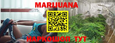 прущие крисы Ирбит