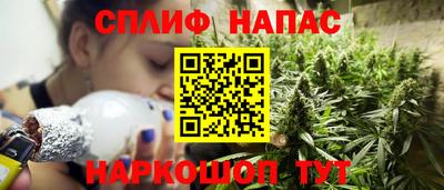 MESCALINE Камышлов