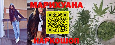 MESCALINE Камышлов