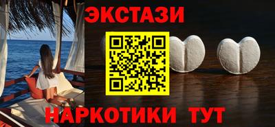 бутират Изобильный