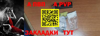 кокаин Ипатово