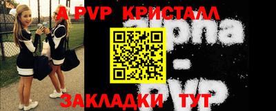 бутират Изобильный
