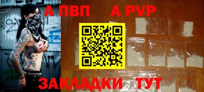 бутират Изобильный