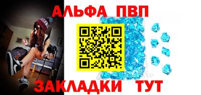 бутират Изобильный