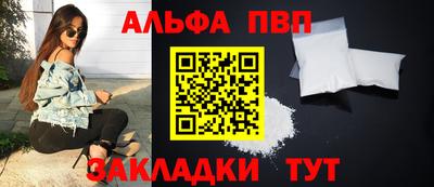 бутират Изобильный