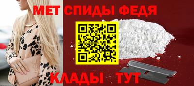 прущие крисы Ирбит