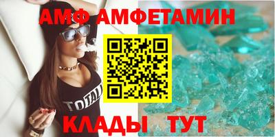 бутират Изобильный