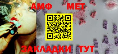 прущие крисы Ирбит
