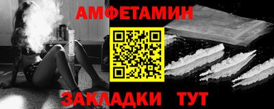 бутират Изобильный