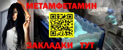 прущие крисы Ирбит