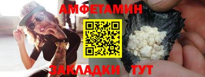прущие крисы Ирбит