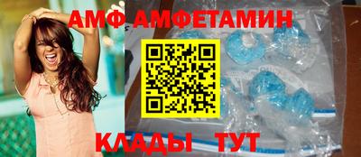 mdpv Канаш