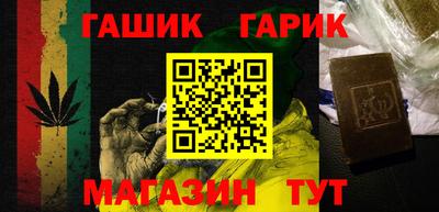 бутират Изобильный