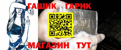бутират Изобильный
