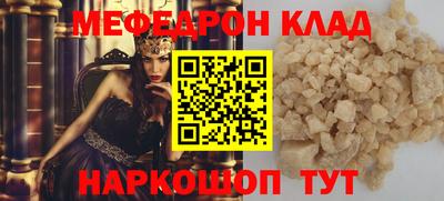 бутират Изобильный